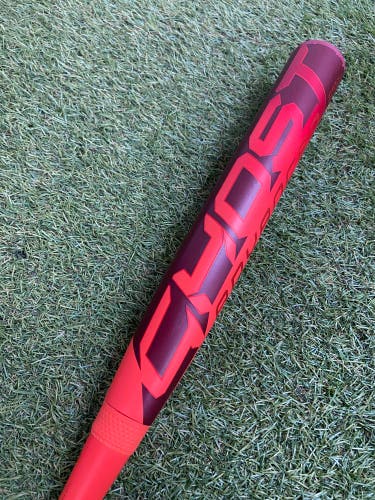 Easton Ghost Advanced (2 1/4") Fastpitch 2026 (-10)