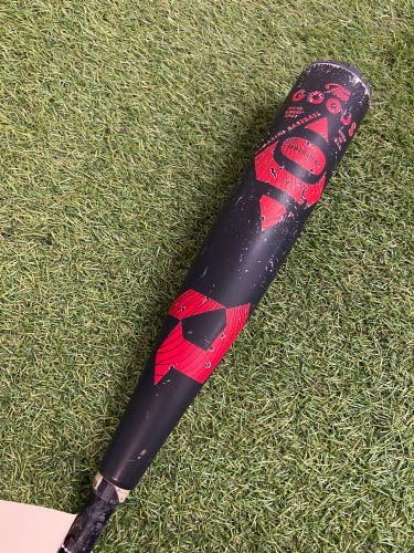 DeMarini The Goods Hybrid (2 3/4") USSSA 2023 (-10)