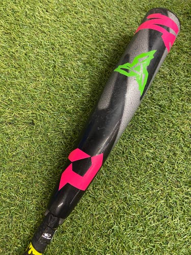 DeMarini Zen (2 3/4") Limited Edition USSSA Bat 2025 (-10)