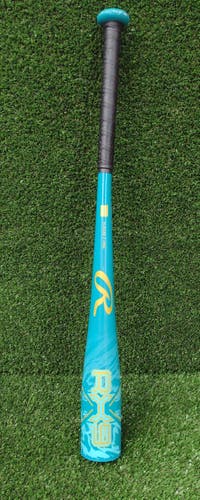 2026 Rawlings RX9 Alloy USABat Certified Bat (-11) 17 oz 26" (Used)