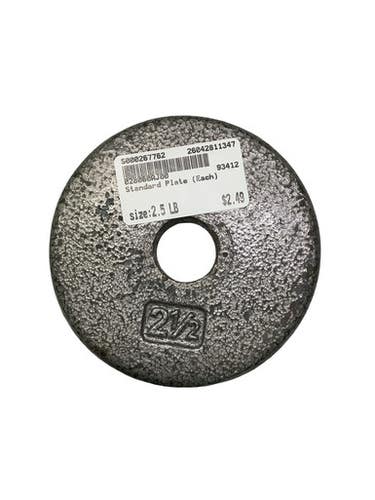 Used Standard Plate (Each) 2.5 lb 11347-S000267763