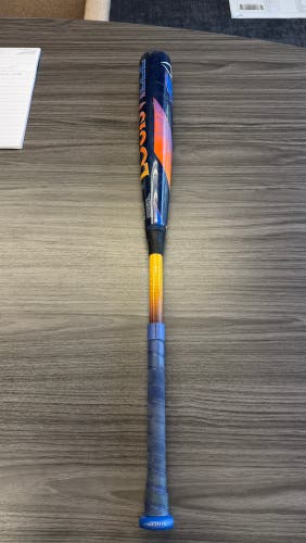 2025 Louisville Slugger Select PWR Hybrid USABat Certified Bat (-5) 27 oz 32" (Used)