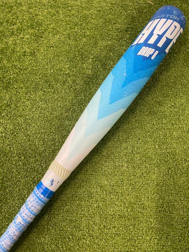 Easton Hype Fire 'Arctic Flame' Limited Edition (2 3/4") USSSA Bat 2024 (-8)