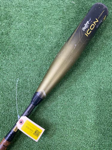 Rawlings Icon (2 3/4") USSSA 2023 (-10)