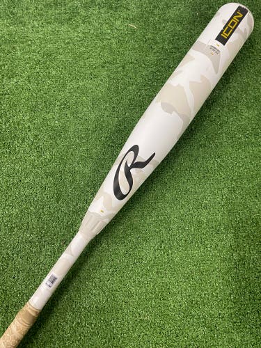 Rawlings Icon Composite Bat USSSA Certified | 32" 27oz (2025)