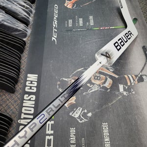 Custom Curve | 26" NEW! Senior Bauer Vapor Hyperlite 2 Regular Goalie NHL Stick Pro Stock