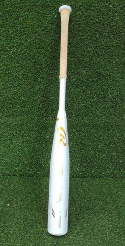 2024 Easton Icon USSSA Certified Bat (-5) 26 oz 31" (Used)