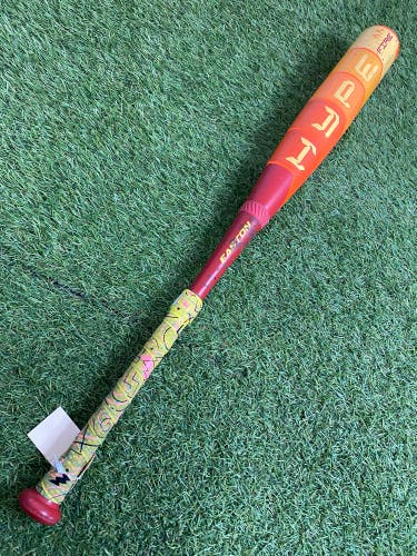 Easton Hype Fire Composite Bat USSSA Certified | 26 31oz (2025)