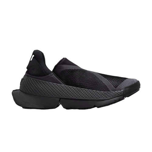 Size 5.5M/7W - Nike Wmns GO FlyEase ( NO BOX) DR5540-006