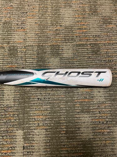 Double Barrel Easton Ghost drop 11