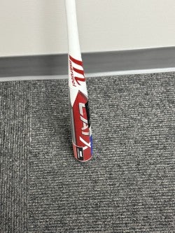 2023 Marucci CATX Alloy BBCOR Certified Bat (-3) 31 oz 34" (New)
