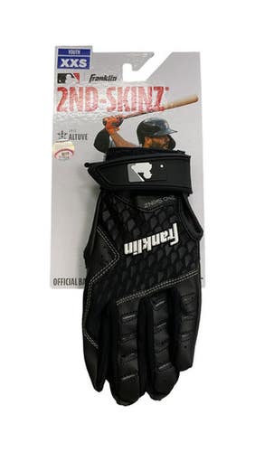 (New) Batting Gloves