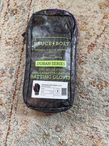 Small Batting Gloves (New)