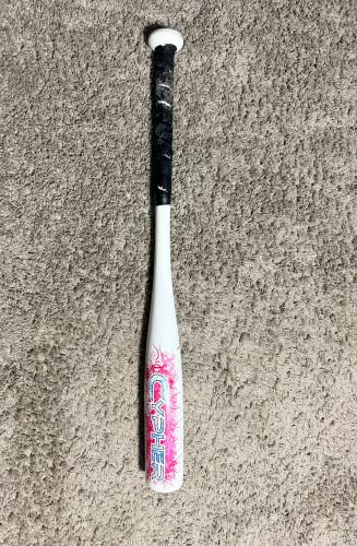Adidas Cypher Bat (-12) 13 oz 25" (Used)