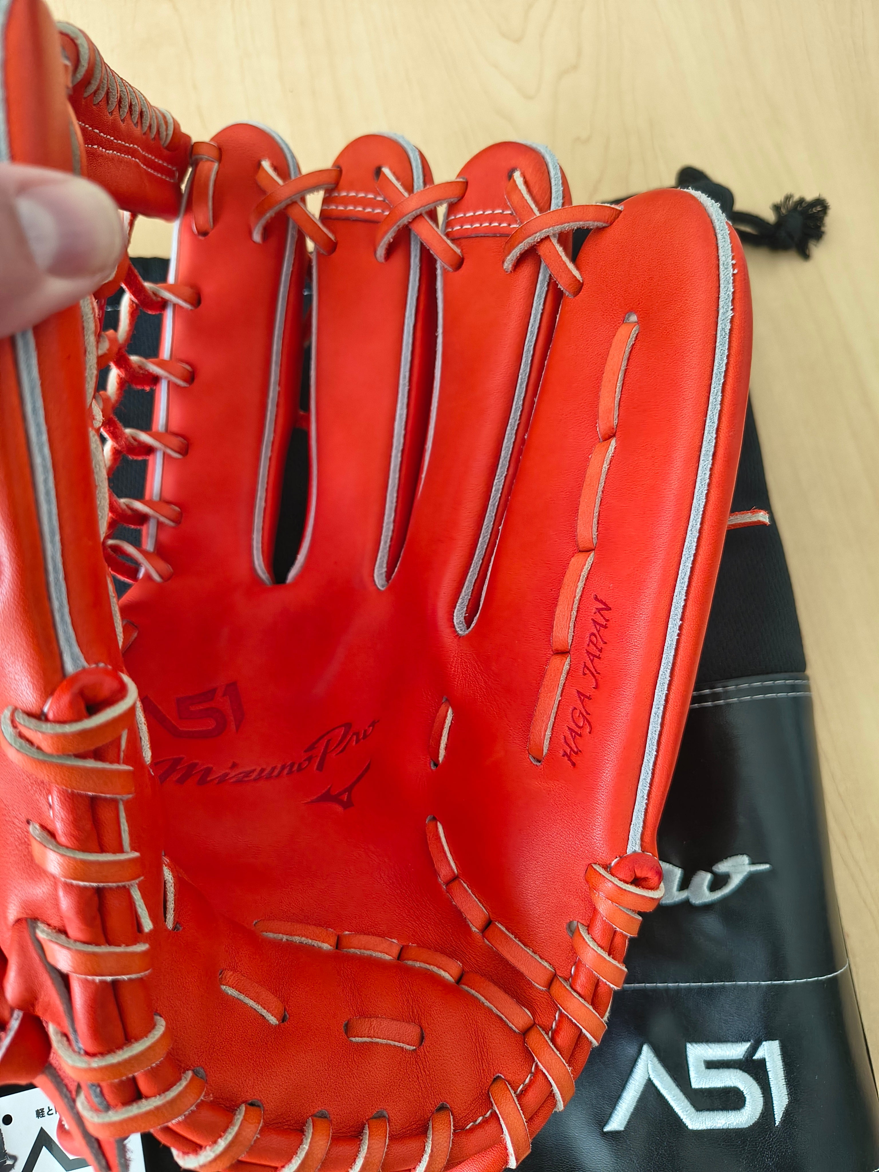 Mizuno Pro RHT Outfield A51 Ichiro Baseball Glove 12.75