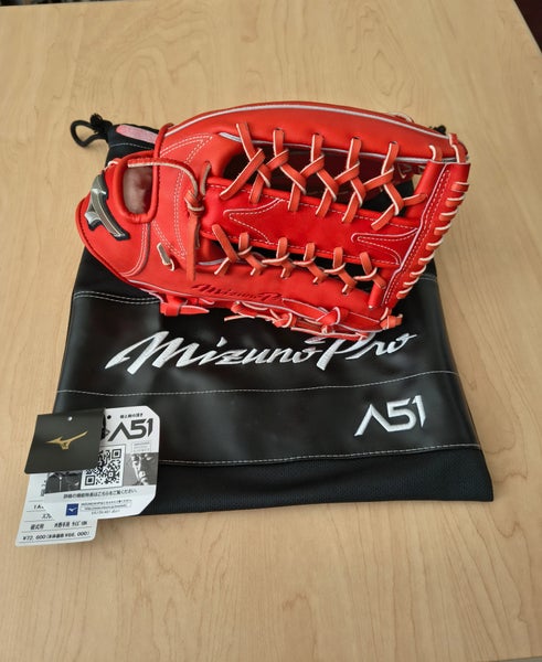 Mizuno Pro RHT Outfield A51 Ichiro Baseball Glove 12.75" Orange (Used) - HAGA Japan Practically New