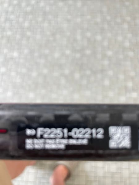 Senior Bauer Vapor X5 Pro Left Hand Hockey Stick P88 77 Flex (Used