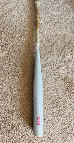Easton Ghost Unlimited Composite Bat (-11) 20 oz 31" (Used)