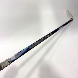 Repaired Right Handed Bauer Flylite - P88 Curve - 87 Flex - #QQ979