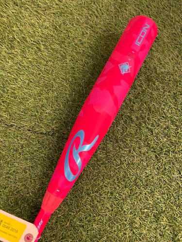 Rawlings Icon Electric Unicorn (2 3/4") USSSA Limited Edition Bat 2025 (-10)