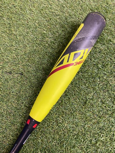 Easton ADV 360 Youth (2 5/8") USA 2023 (-10)