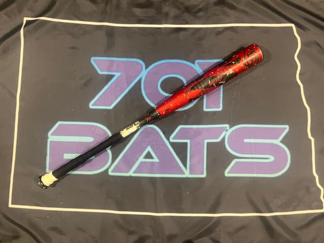 2022 Louisville Slugger Select PWR Hybrid BBCOR 33/30
