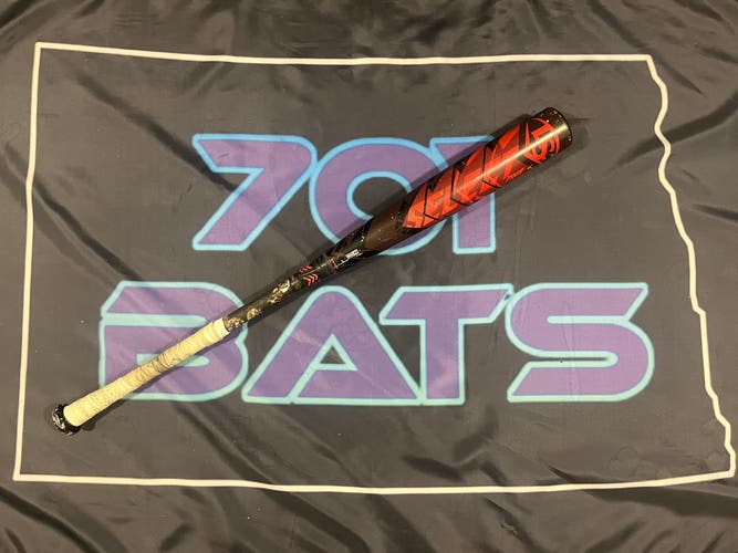 2021 Louisville Slugger Select PWR Hybrid BBCOR 33/30