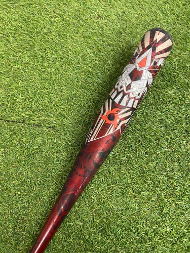 DeMarini Voodoo Youth (2 5/8") USA 2023 (-11)