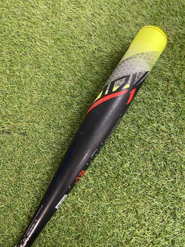 Easton ADV1 Youth (2 5/8") USA 2023 (-12)