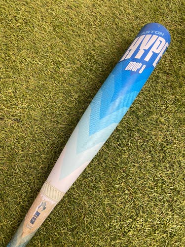 Easton Hype Fire 'Arctic Flame' Limited Edition (2 3/4") USSSA Bat 2024 (-8)