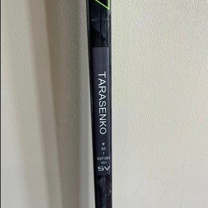 Senior CCM Ribcor Trigger 6 Pro Left Hand Hockey Stick 85 Flex (New)