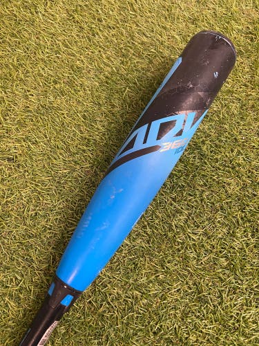 Easton ADV 360 Ice (2 5/8") USA Youth Bat 2023 (-10)