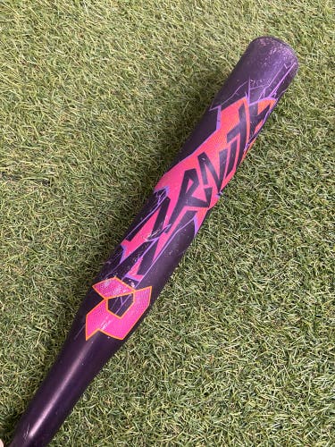DeMarini Zenith Fastpitch 2025 (-13)