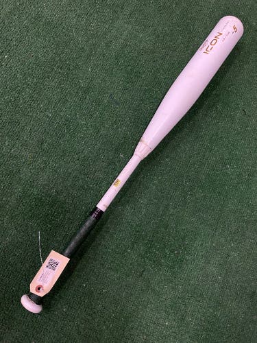 Rawlings Icon Composite Bat USSSA Certified | 31" 26oz (2024)
