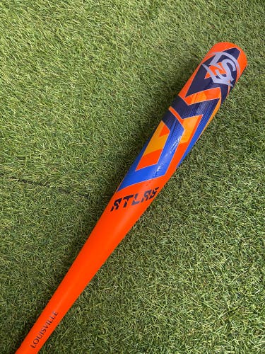 Louisville Slugger Atlas BBCOR 2023 (-3)
