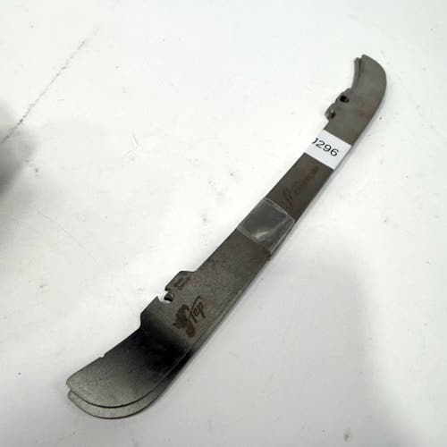 Used Bauer 2 Botl Step Steel | 263mm | J296
