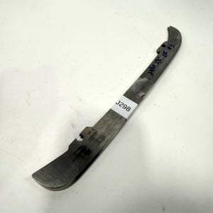 Used Bauer 2 Bolt Step Steel | 288mm | J298