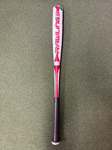 Rawlings 5150 Alloy BBCOR Certified Bat (1554)