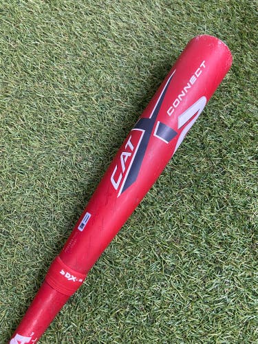 Marucci CATX2 Connect Hybrid Youth Bat (2 5/8") USA 2025 (-11)