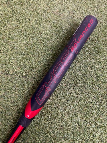 Easton Ghost Advanced Composite Bat | 33" 23oz (2024)