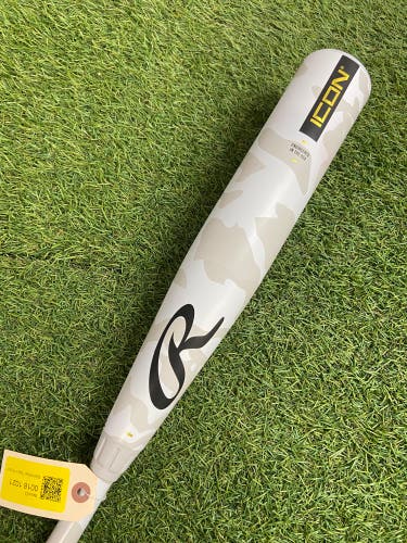 Rawlings Icon (2 3/4") USSSA Bat 2025 (-10)