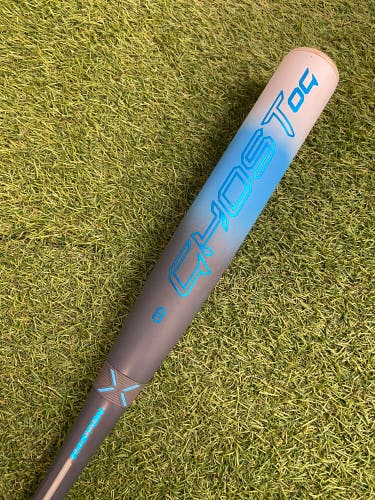 Easton Ghost OG (2 1/4") Fastpitch 2025 (-11)