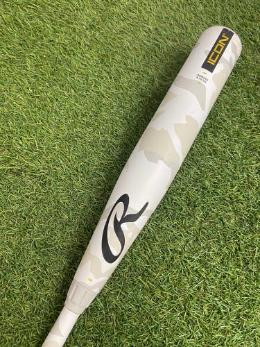 Rawlings Icon (2 3/4") USSSA Bat 2025 (-8)