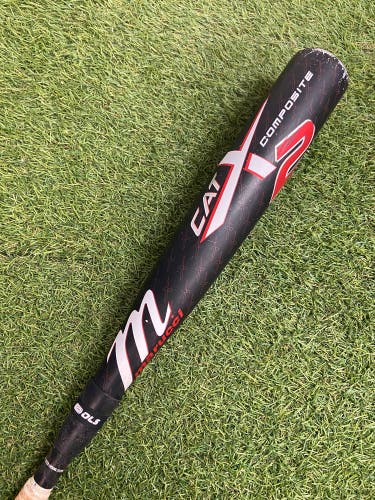 Marucci CATX2 Composite (2 3/4") USSSA Bat 2025 (-10)