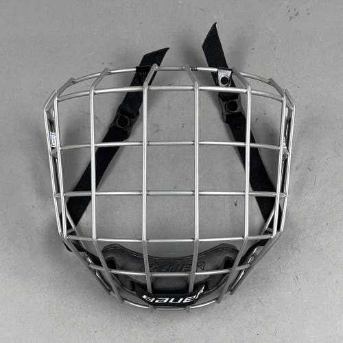 Bauer Profile I Large Hockey Cage