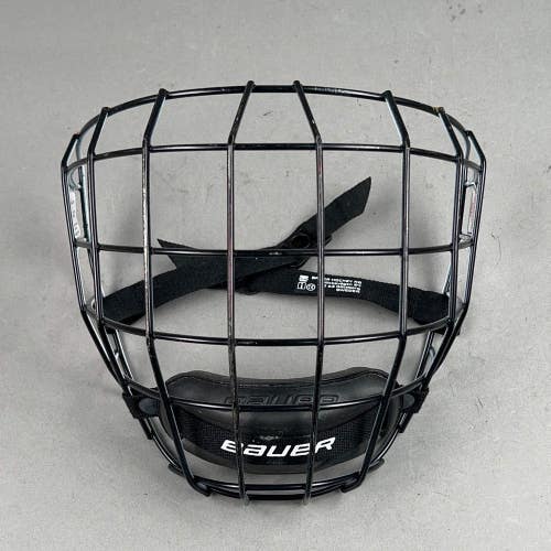 Bauer Profile II L/G Large Hockey Cage