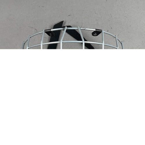 Bauer Prodigy Hockey Cage