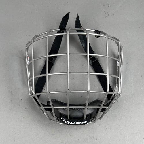 Bauer Profile I Medium Hockey Cage