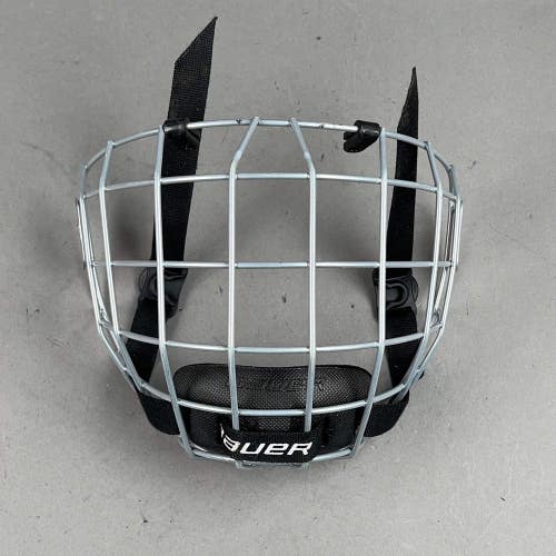 Bauer Prodigy Youth Hockey Cage