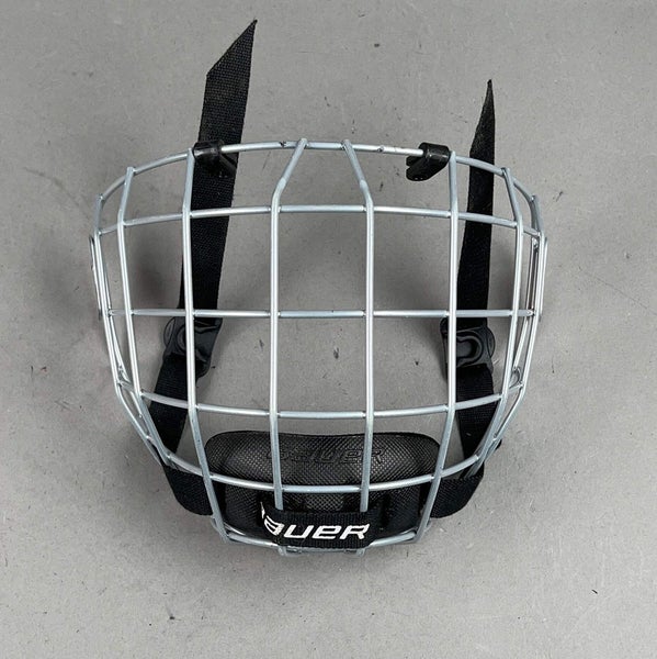 Bauer Prodigy Youth Hockey Cage